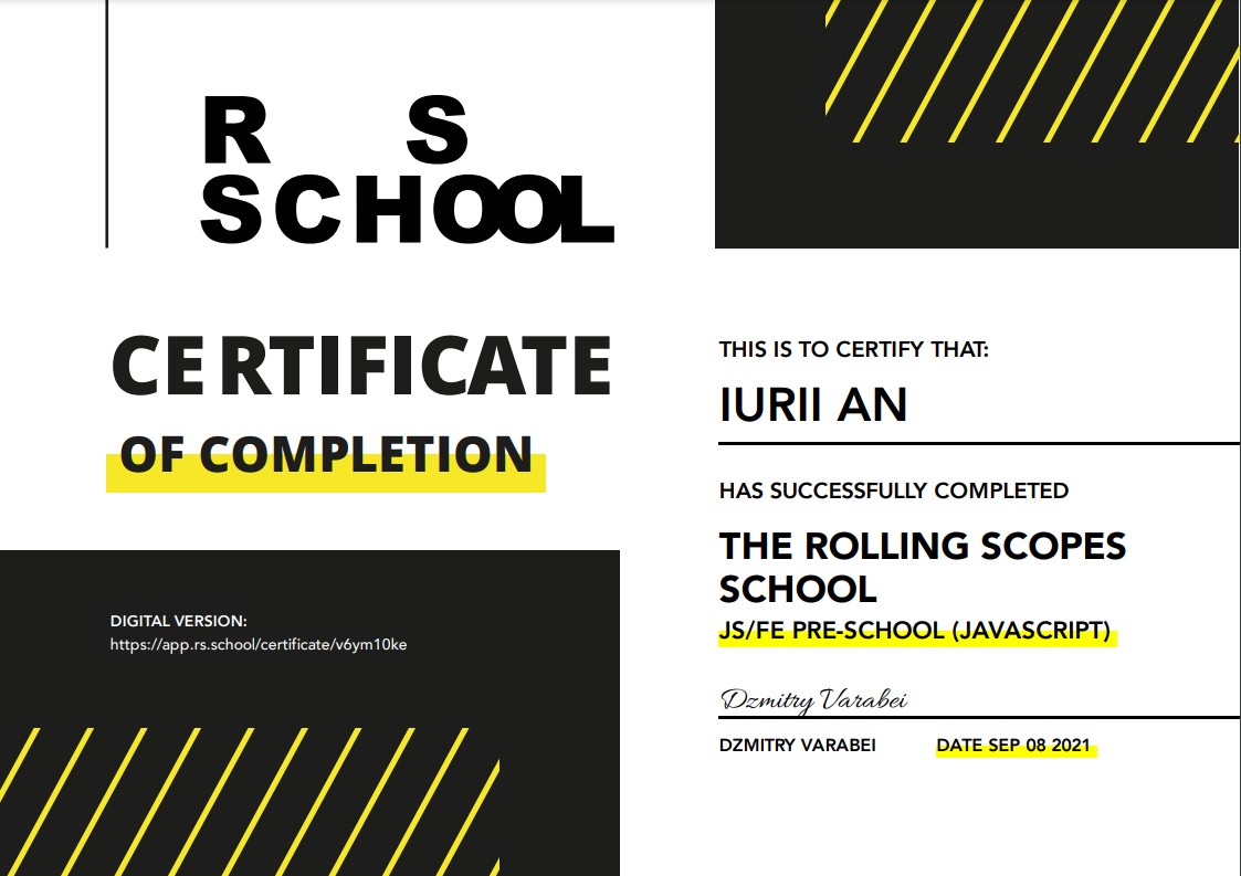 RS School certificate stage 0